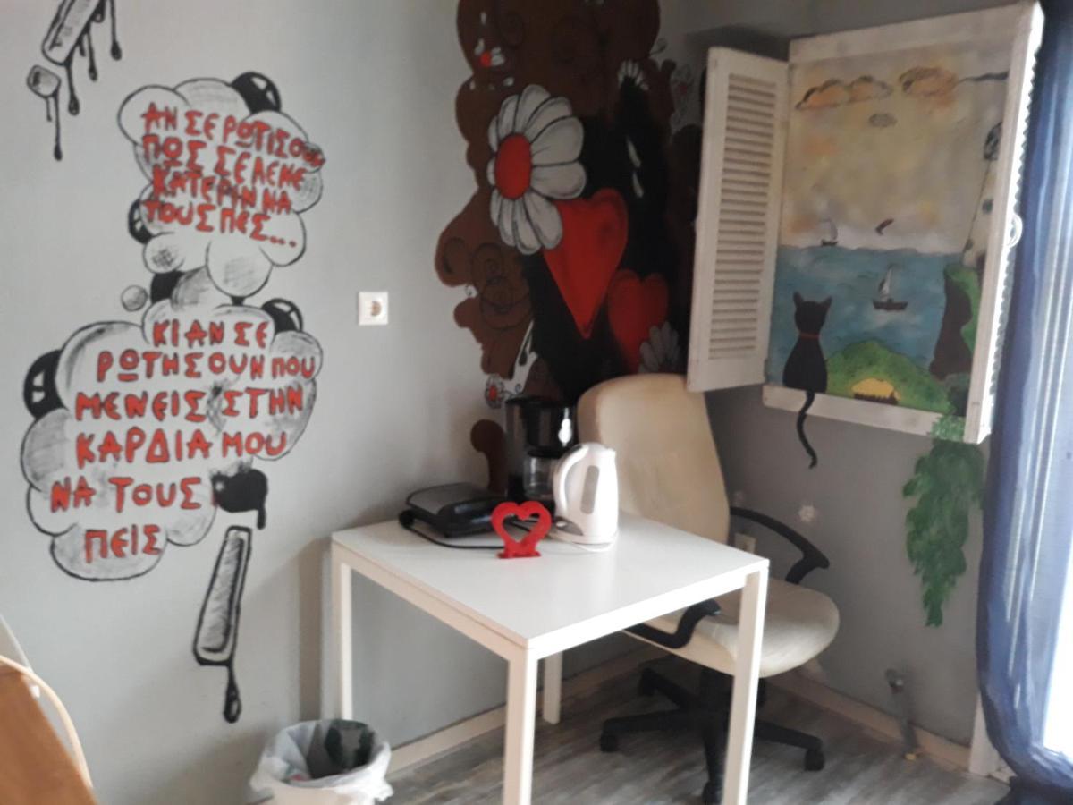 The Studio With The Bohemian Ambiance Tesalonika Bagian luar foto