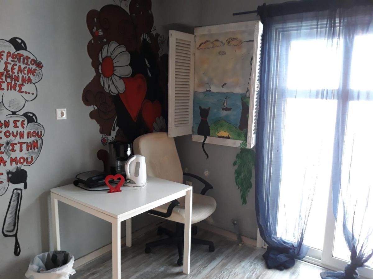 The Studio With The Bohemian Ambiance Tesalonika Bagian luar foto